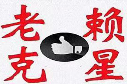 追讨欠款诉讼费用由谁承担？